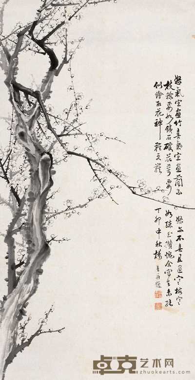 杨音 墨梅 立轴 132×76cm